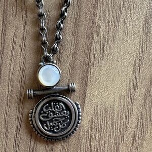 Silver Pendant Necklace with Chain Arabic Calligraphy